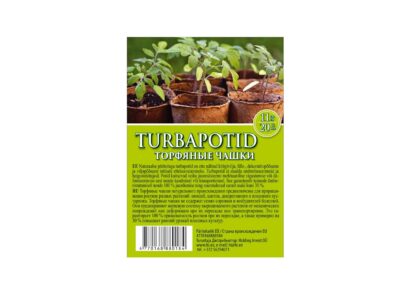 Turbapott 11cm, 20tk pakendis